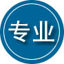 托里专业道路救援