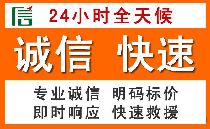 如何制定合理价格策略缓解托里道路救援售后压力